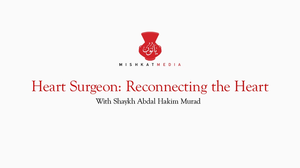 Heart Surgeon: Reconnecting the Heart
