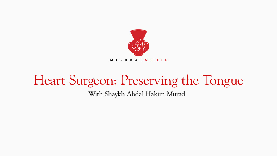 Heart Surgeon: Preserving the Tongue